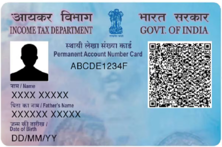 PAN Card printing service by Print Service